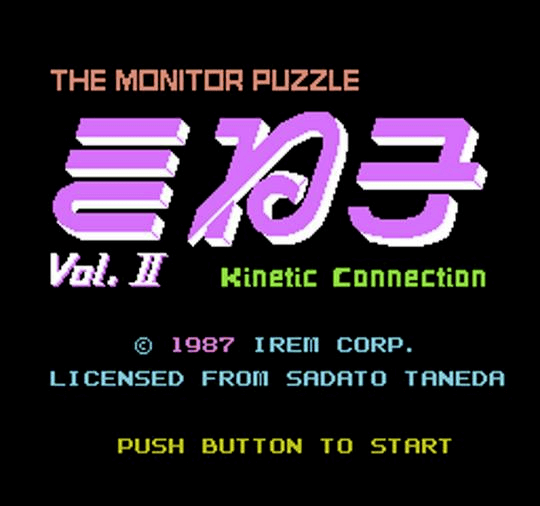 Monitor Puzzle: Kineco Vol II screenshot 1 for Famicom Disk System